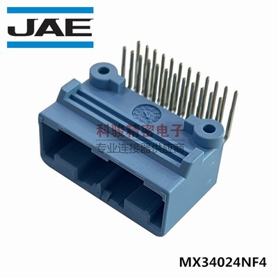 JAE原装MX34024NF4 进口连接器蓝色24P板端弯针插座 现货当天发