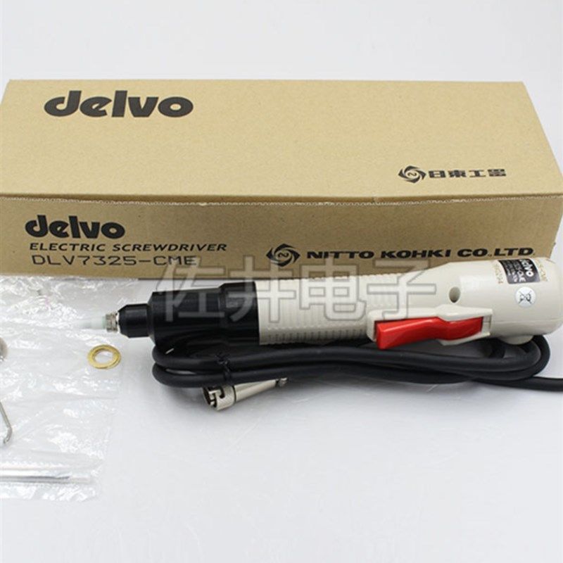 原厂DELVO达威DLV7325-CME电批DLV7325-CMN电动螺丝刀电改锥