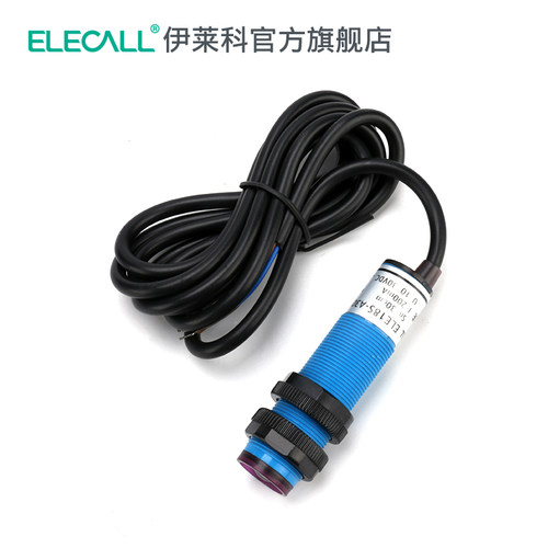 伊莱科感测器光电开关ELE18S-A30NAD3红外线漫反射