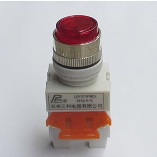 22MM LAY37 带灯自复位按钮开关 Y090 红绿 11D