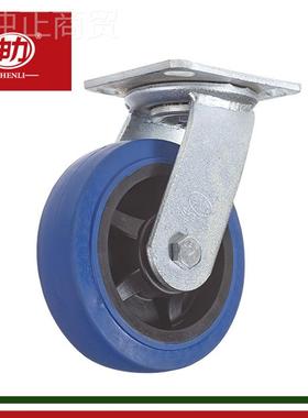 静胶音4寸橡手工推车轮聚氨酯中型重型蓝色耐磨橡胶定FYY向业万向