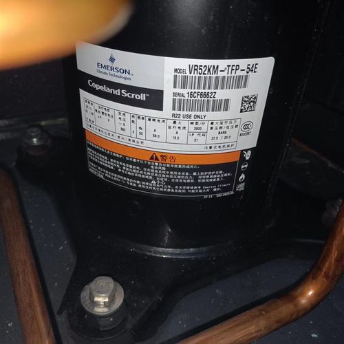 VR54KM-TFP-54B VR50KS-TFP-542 VR52KM-TFP-54E全新5P谷轮压缩机