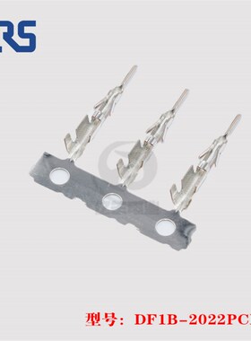 HRS 广濑 DF1B-2022PCF 端子 20-22AWG 连接器 原装 正品 现货
