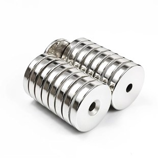 5.5 4.5 NHXCS2强磁铁C NHXCC8带孔NHXCCH10