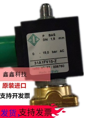 ODE电磁阀空压机加载电磁阀31A1FV15-Z原装进口5578FV20-Z线圈BDA