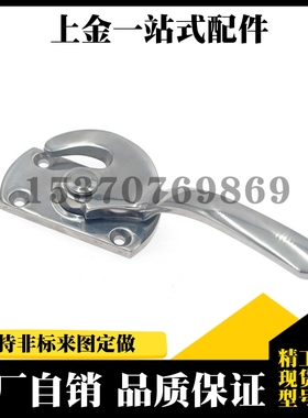 LCAR/LCAL11/16/20/25/30把手左右侧拔出型拉手 不锈钢抛光密封扣