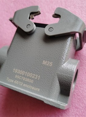 HARTING连接器19300100231高底座HAN-10B-ASG1-QB-M25浩亭新原装