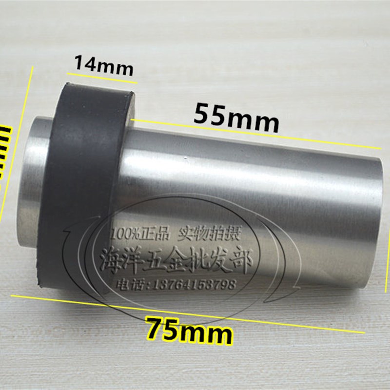 304实芯不锈钢门挡门顶门阻大门加长防碰橡胶门顶玻璃防撞器 门碰