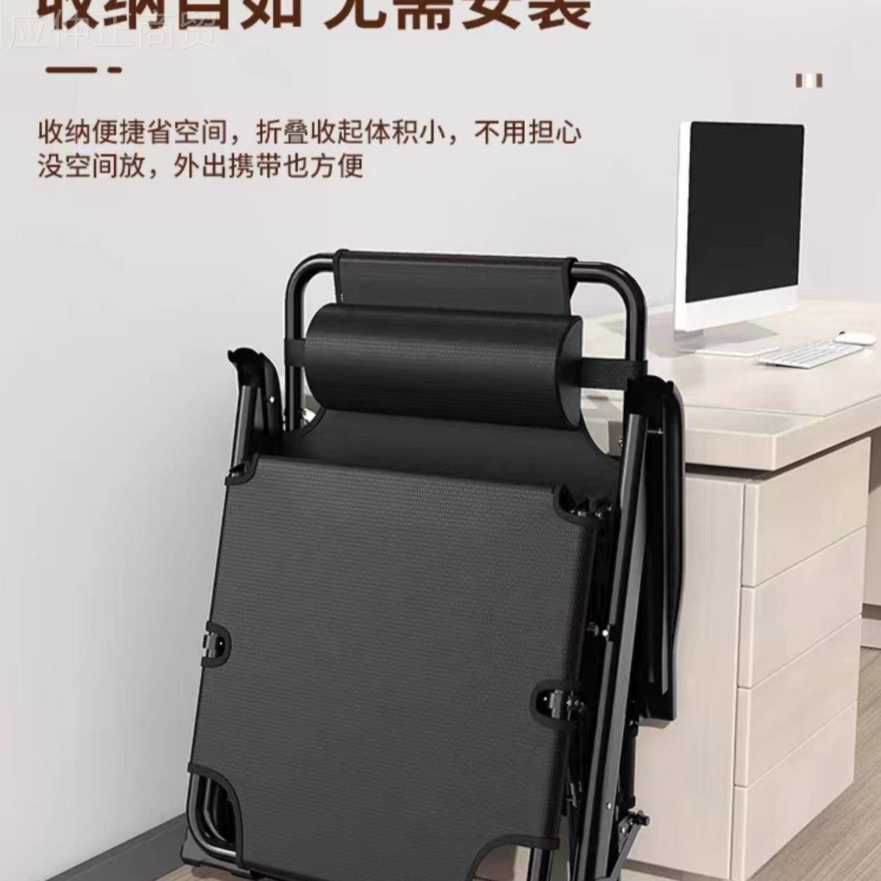 折叠床单办公室午睡简易午ZTB休床加人固携用家陪护折叠躺便椅