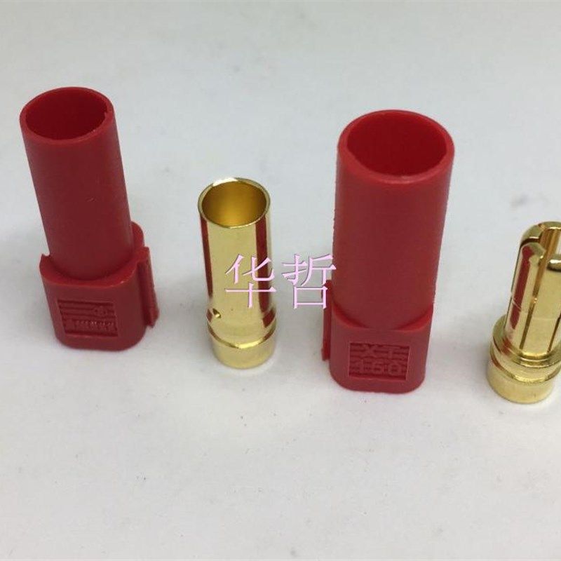 Amass XT150插头 大电流 6mm公头母头镀金香蕉插头航模电调锂电口