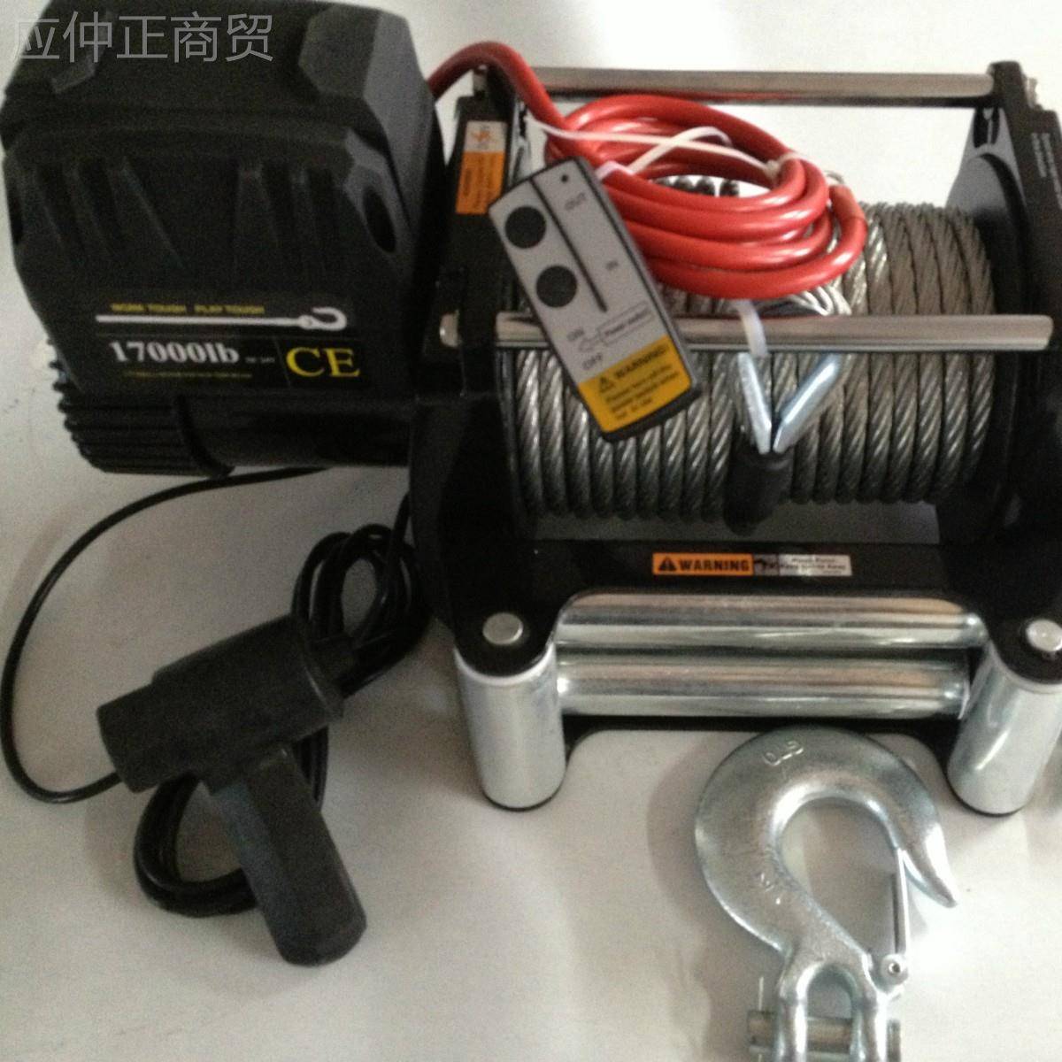 1专业生产电动盘7000LB 绞钢HTP索流电动绞盘 直电动绞盘