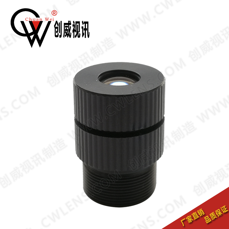 单机板镜头25mm-IR长焦距红外高清1080P M12接口安防监控器材配件