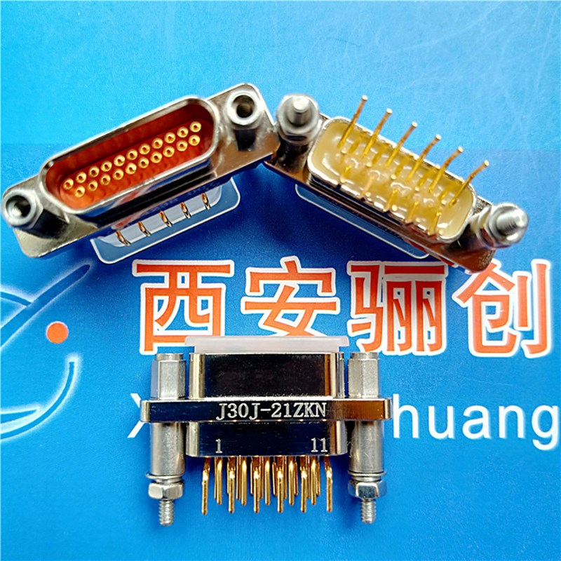 J30J-21ZKN J30J-21ZKNP5 矩形连接器 21芯插座 4排针直插 拍谘询