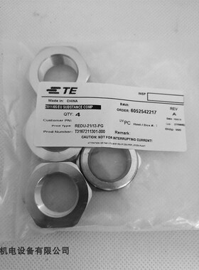 T3167211301-000SIBAS西霸士TE泰科REDU-21/13-PG减径接头变径环