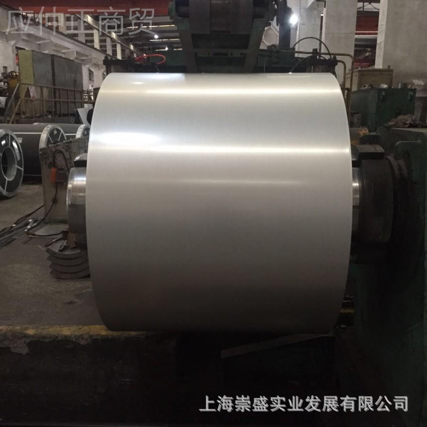 D马钢 镀UIJ板汽车专用 DX51D5+AS DX3+A铝S 烤箱专用镀铝钢板