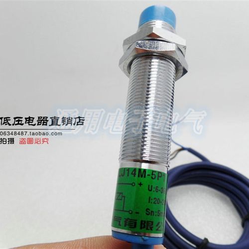 飞凌 电感式接近传感器 LJ14M-5P1 DC6-36V PNP常开触点 3线