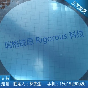 3 5 10 15 20 25 30 40mm硅片/光刻基底/镀膜衬底/单晶抛光硅片