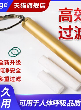 Duge高压气泵油水分离器电动打气机过滤桶高压打气机油水过滤器