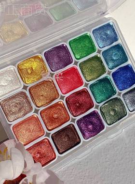 珠水彩花颜料浓缩新煌色国画美甲缠美AOX术绘光画闪粉敦固体