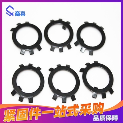 GB858圆螺母止退垫片止退垫圈10 14 18 27 30 35 40 42 48 5060