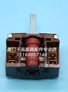 裕富宝INTECH电磁炒炉开关电磁灶档位开关火力调节分段开关电位器