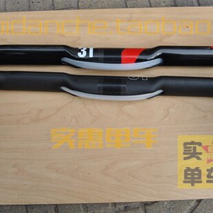 3T ERGONOVA PRO TEAM LTD 公路车弯把 破风小弯把
