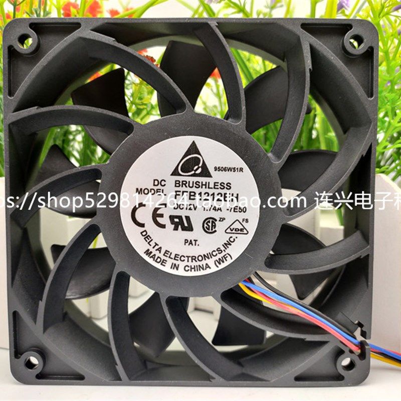 全新台达 FFB1212EH 12V 1.74A 12CM 12025 暴力 4线 PWM机箱风扇