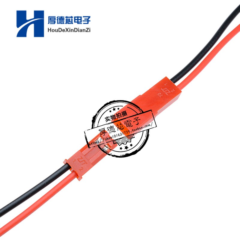 JST/SYP对插线2P拔式连接带线LED公母插头10PC一对两条2P镀锡12CM