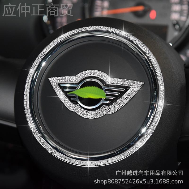 适用宝马迷你mini装 cooper R555R6R金60内外NVD饰改装饰R系属镶