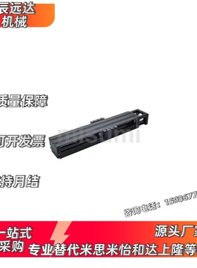 C-KSC6010-B1 B2-150 200-F0 F1 F2 F3 F4 F5 H0-CW1 CW2 CW3模组