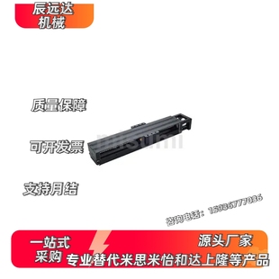 200 150 CW1 CW3模组 CW2 KSC6010