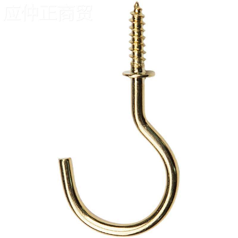 QXC金色螺杯钩橱柜底马克杯挂倒钩玄关木9板饰品小号吊钩挂TKT花,3C数码配件,USB多功能数码宝,淘宝优惠券,粉丝福利购,淘宝优惠卷