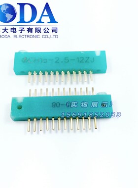 CH1a系列印制板矩形连接器CH1a-2.5-31TWJ CH1a-2.5-31ZJ