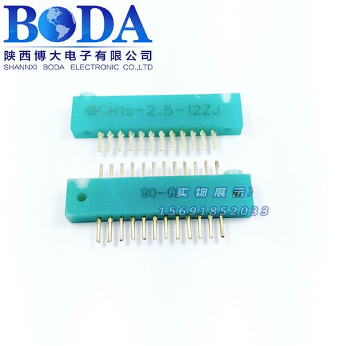 CH1a系列印制板矩形连接器CH1a-2.5-31TWJ CH1a-2.5-31ZJ
