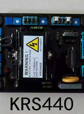 KRS440B 调压板 无刷发电机AVR- KRS440B 自动电压调节器 稳压器
