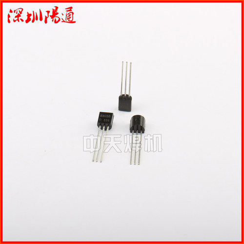 三极管S8050 高频三极管全新原装三极管8050逆变焊机电子元件