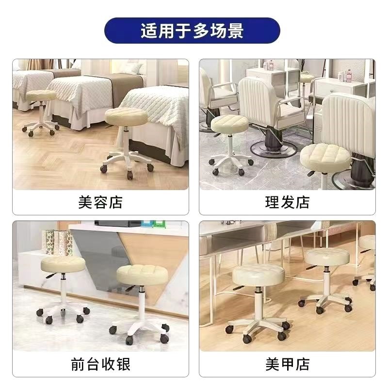 吧台椅酒吧椅靠背椅子吧椅圆凳子转椅升降美容凳凳子理发店椅子