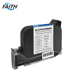 FAITH进口喷码 机墨盒打日期高附着黑色快干打印机智能智能喷码