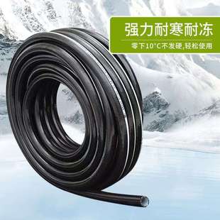 一德黑色高压管风炮管空压机气管注塑机气泵加厚防爆压力软管胶管