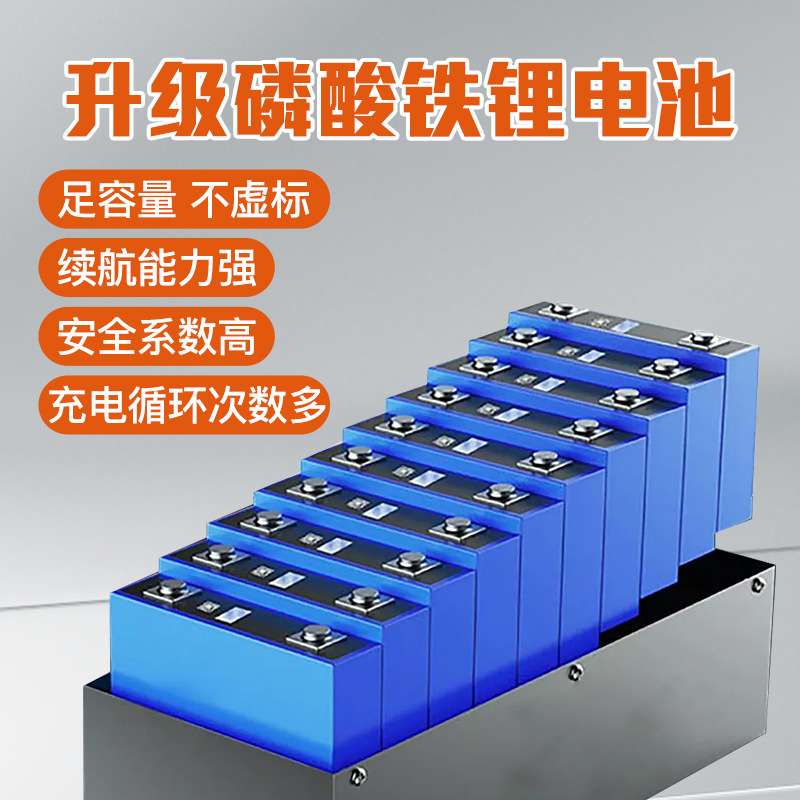 太阳能发电系统220V家用全套小型光伏板户外车载便携发电机蓄电池