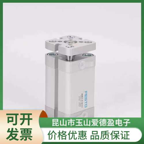 德国FESTO费斯托气缸ADNGF-50-5/10/15/20/25/30/40/50/60/80-P-A