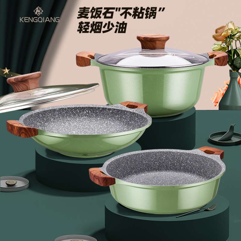 麦饭石汤锅家用蒸煮炖双耳不粘锅涮锅鸳鸯锅电磁炉专用火锅锅焖锅