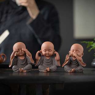 新中式紫砂四不小和尚摆件禅意茶室柜台桌面装饰品创意小沙弥摆设