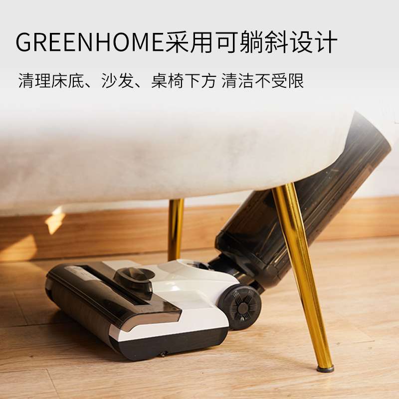 家用扫拖吸一体洗地机无线吸尘器全自动拖地机器人三合一电动拖把