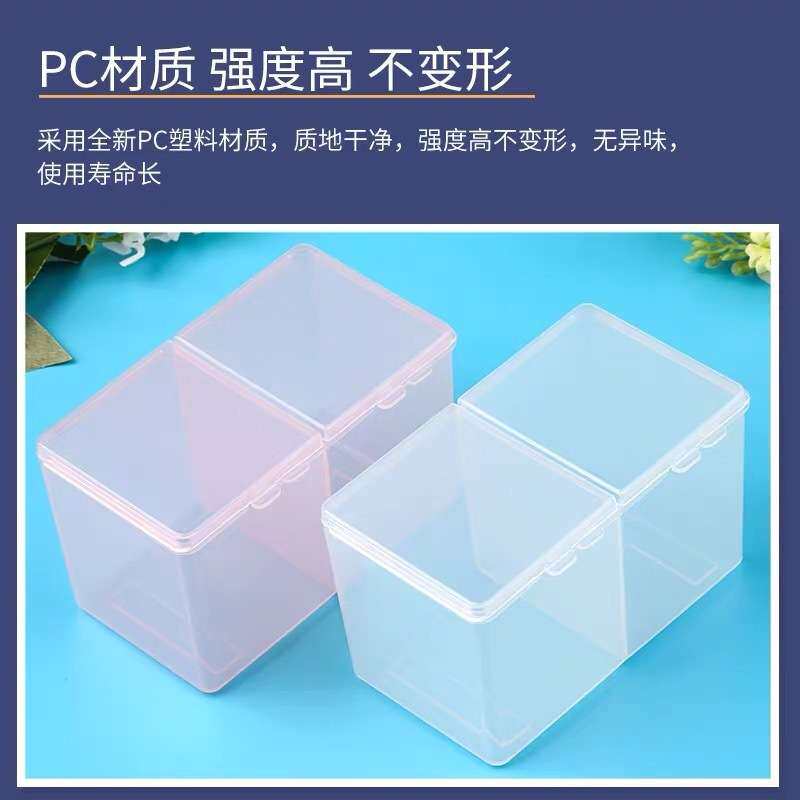 棉签盒透明塑料棉片收纳盒化妆棉巾卸妆棉收纳整理梳妆台储物盒