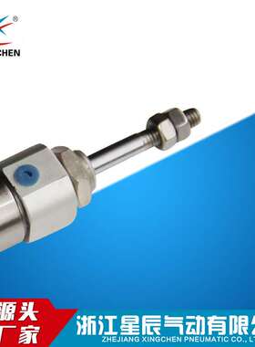星辰气动厂家直供高品质 CDJ2WB10-30 迷你不锈钢气缸双出气缸