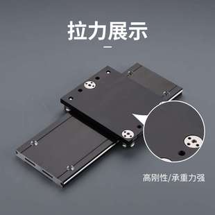 OSG系列外置双轴心直线导轨 高速低噪简易调节同步带直线导轨