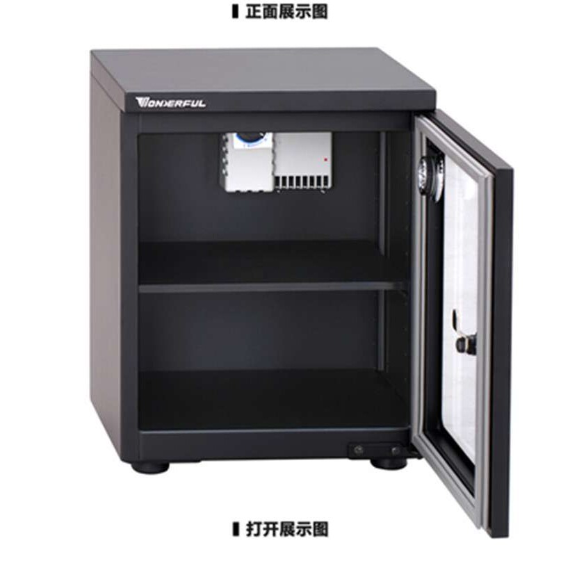 万得福AD-041CH 相机配件干燥箱 摄影器材防潮柜 单反镜头防潮箱
