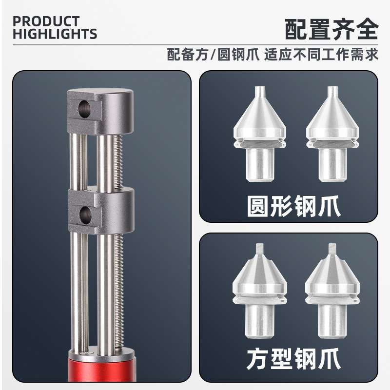 修表工具加长两爪开盖器 No.2289开表器金属可拆卸爪牙两爪脚表开