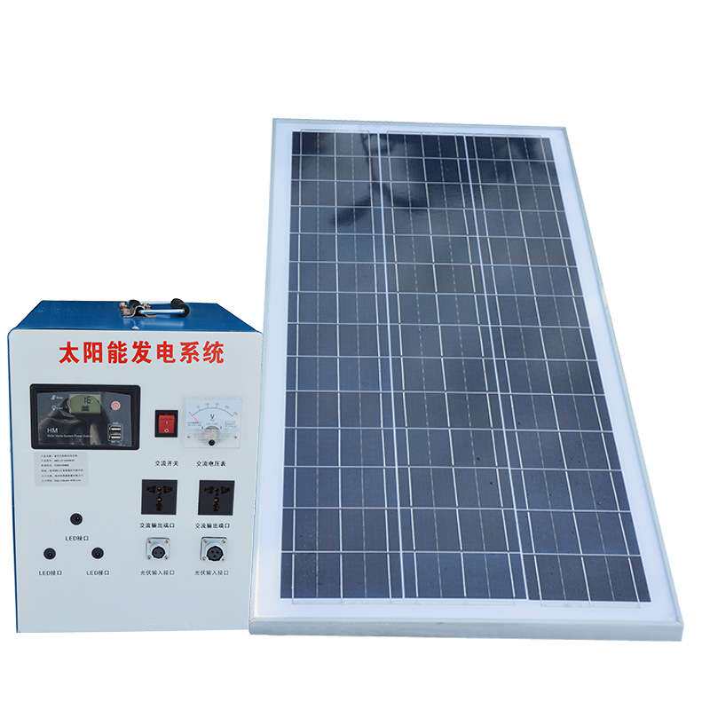 整套家用太阳能发电机发电系统1500W输出400W输入带电视电脑冰箱